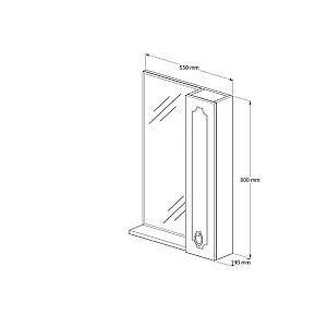Dulap de baie Supraten Valua 55 Alb Dreapta