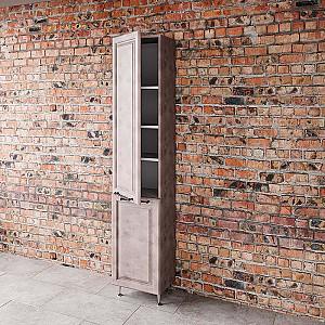 Dulap penal Supraten Santi Bej Stanga