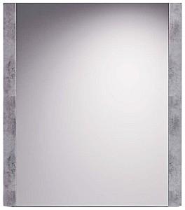 Oglindă Supraten Santi 80 Gri