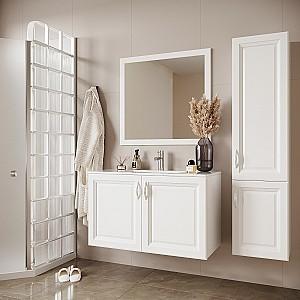 Dulap penal Supraten Anjou Alb Dreapta