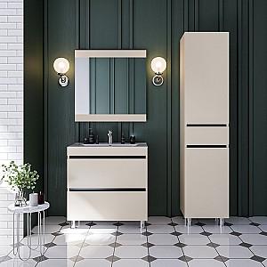 Dulap penal Supraten Aquitania 41 Bej Stanga