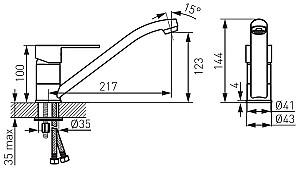 Robinet bucatarie Ferro Savio BSV4 (06294)