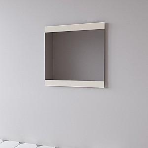 Oglindă Supraten Aquitania 100 Bej