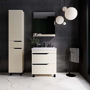 Dulap penal Supraten Elsass 41 Bej Stanga