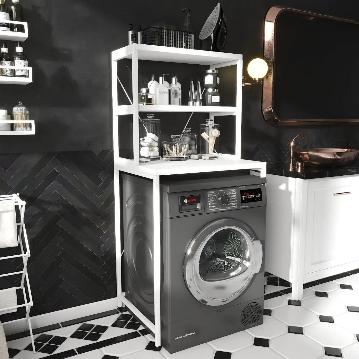 Dulap de baie MG-Plus Etajera (masina de spalat) Alb