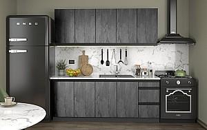 Set mobila bucatarie Yasen Niagara 2 m Piatra Metalica (Gri)