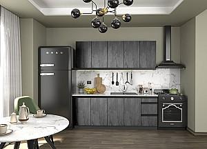 Set mobila bucatarie Yasen Niagara 2 m Piatra Metalica (Gri)