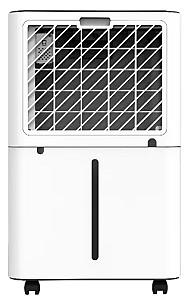 Dezumidificator de aer HOMA HDH-20T33