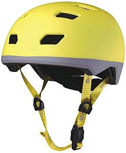 Echipament de protectie Micro Neon Yellow S