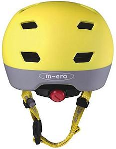 Echipament de protectie Micro Neon Yellow S
