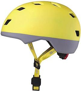 Echipament de protectie Micro Neon Yellow S