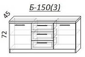 Comoda PS BZ-150 (3 sert.) Stejar Auriu / Grafit Gri