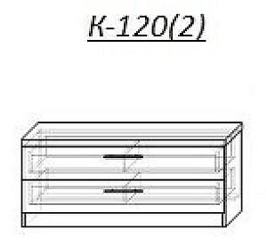 Comoda PS KZ-120 (2 sert.) Stejar Auriu / Grafit Gri