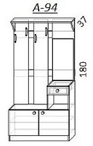 Antreu PS AZ-94 Stejar Auriu / Grafit Gri