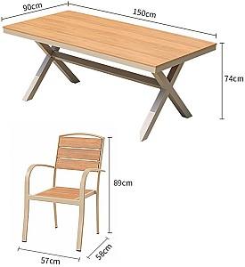 Set mobila de gradina Waltz Family