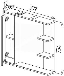Dulap de baie Bayro Positano 800x750 Alb Mat Stâng