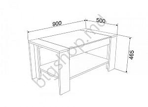 Masuta de cafea, reviste Ambianta Oscar Bardolino