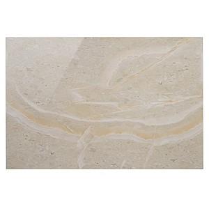 Incalzitor ceramic electric Teploceramic TCM-RA 750 Beige