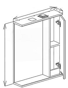 Dulap de baie Bayro Positano 600x750  Alb Mat Drept (121482)