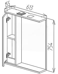 Dulap de baie Bayro Positano 600x750 Alb Mat Stâng (121479)