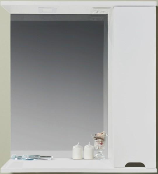 Dulap de baie Bayro Etna 700x750 Alb Mat Drept