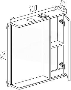 Dulap de baie Bayro Etna 700x750 Alb Mat Drept