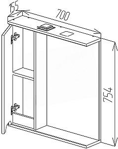 Dulap de baie Bayro Etna 700x750 Alb Mat Stâng