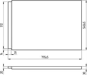 Panou pentru cazi de baie Cersanit Virgo 80x54 Lateral (87943)