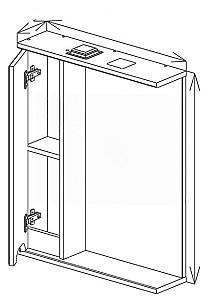 Dulap de baie Bayro Etna 600x750 Alb Mat Stâng