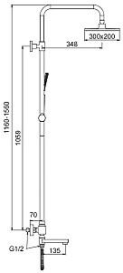 Set de duș Frap F24007