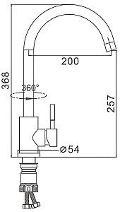 Robinet bucatarie Frap F 40899-4 black inox