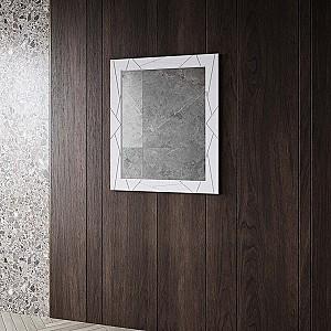 Oglindă Supraten Corsica 75 Alb