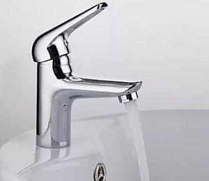 Baterie pentru lavoar Frud R10102