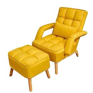 Fotoliu Ekspand S1408 Galben/Muștar