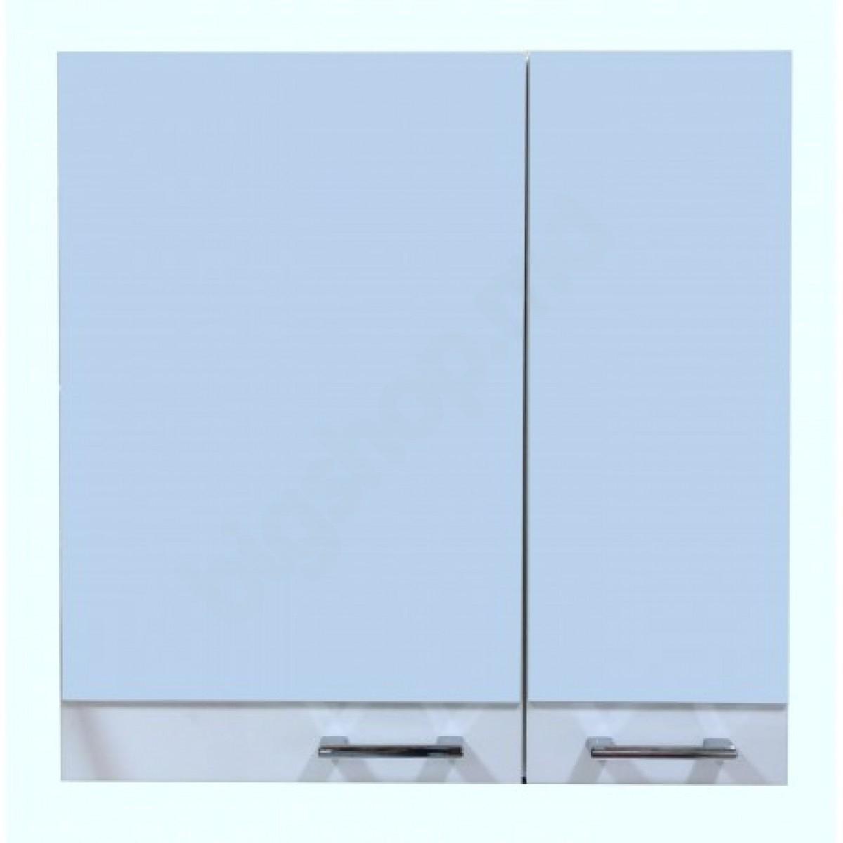 Dulap de baie QUATTRO White 70