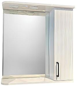 Dulap de baie Aquatoria 700 Riflat Alb