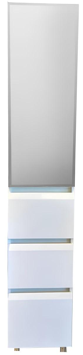 Dulap penal Aquatoria 350x1900 Alb