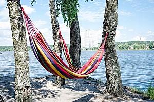 Hamac GardenLine HAM3323