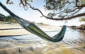 Hamac GardenLine HAM3330