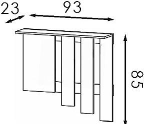 Antreu Modern Visit Cașmir (Bej)/Stejar Craft  Gri (Bej)