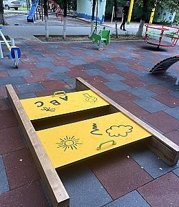 Nisipiera PlayPark DS-41