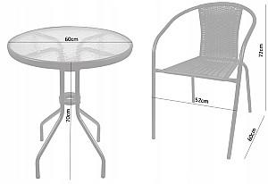 Set mobila de gradina GardenLine NEO2262KPL