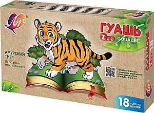 Guas Luci ZOO 014644 (6)