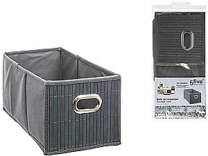 Cutie pentru depozitare 5Five 55765