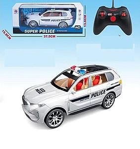 Jucarie teleghidata ChiToys 95753