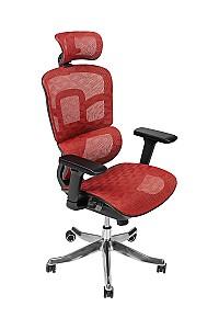 Fotoliu de birou CUSTÓ Porto Rosu