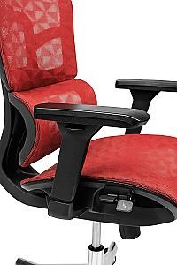 Fotoliu de birou CUSTÓ Porto Rosu