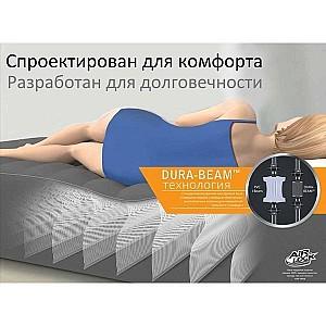 Saltea gonflabila Intex VELUR DURA-BEAM FIBER-TECH 1520x2030x330