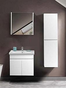 Dulap de baie Martat Venna 55cm White