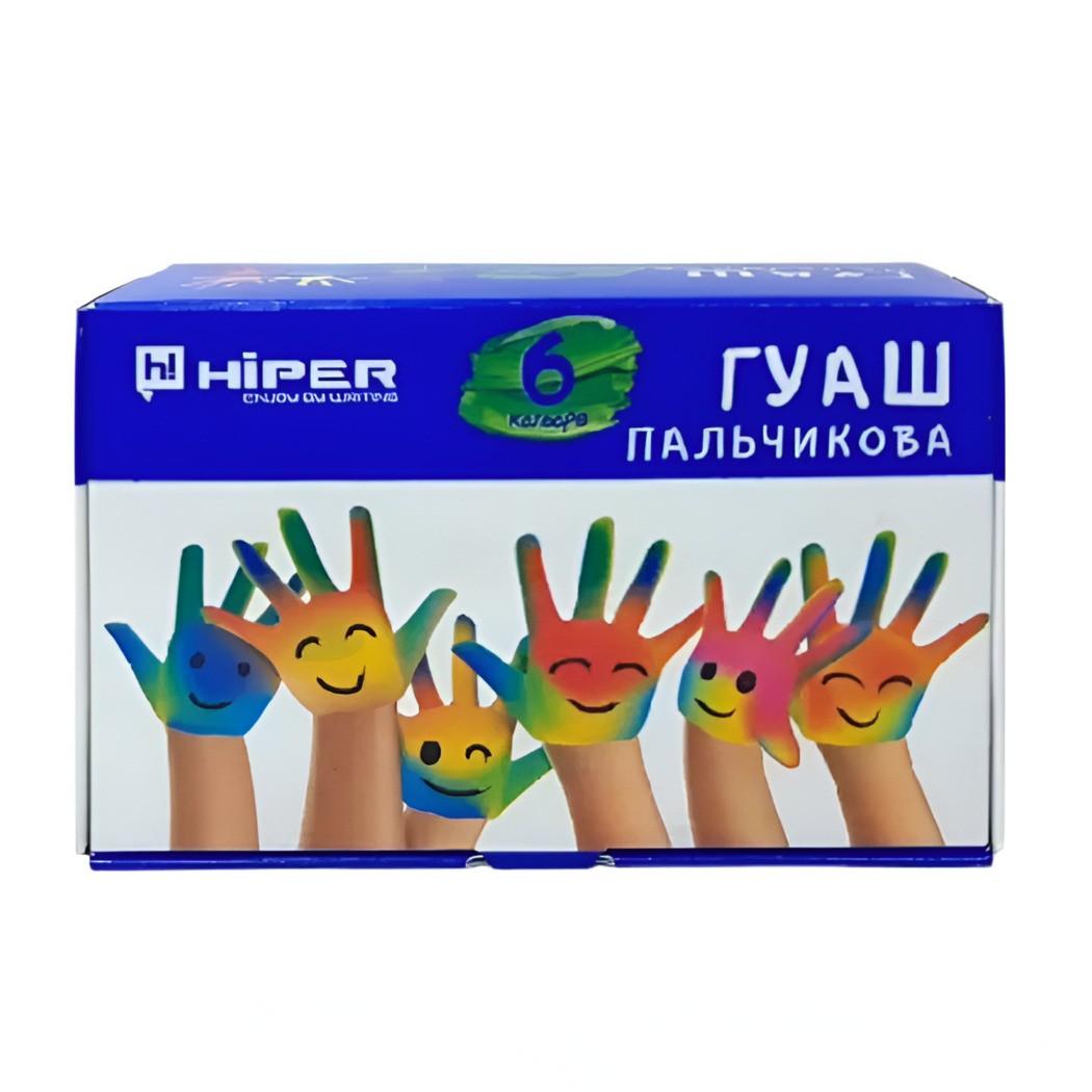 Guas Hiper pentru degete 10842